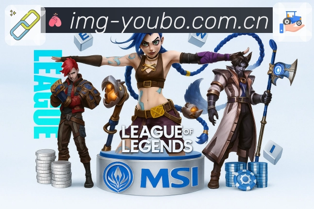 友博体育APP 高清赛事图